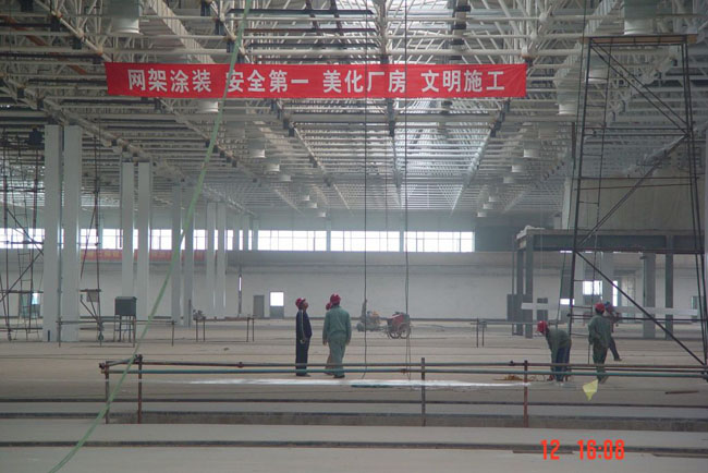 黑河船厂网架工程